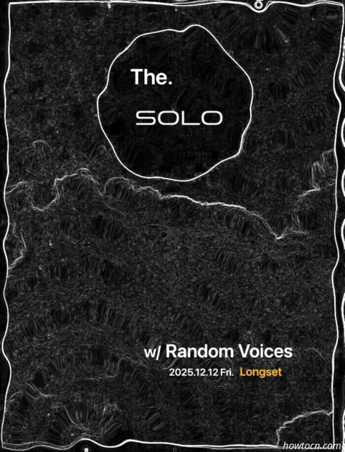 Eventi e appuntamenti nel 'Jing questo fine settimana (12-14 dicembre)