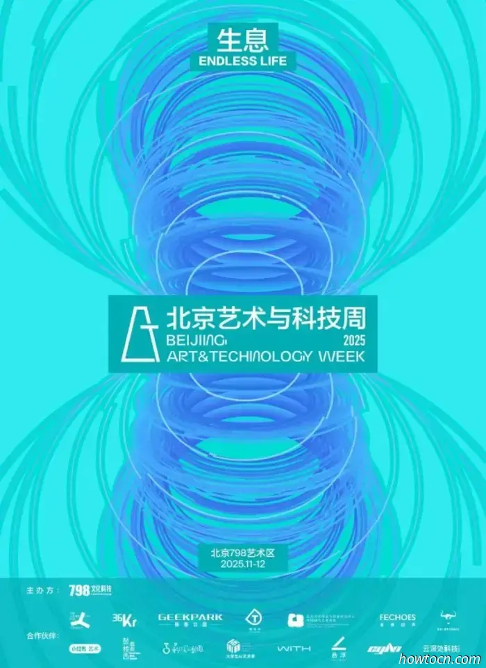 Мероприятия и события в 'Jing в эти выходные (28–30 ноября)