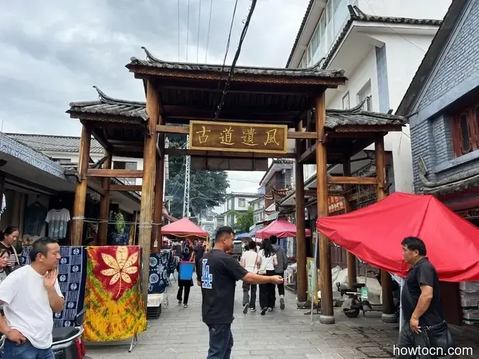 Pioneering New Opportunities in China: Dali Torch Festival - Emerging Adventurers