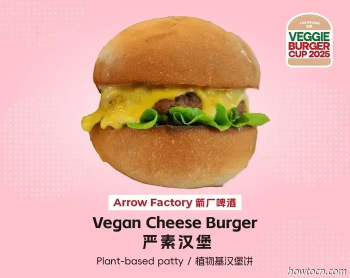 Cast your vote in the Veggie Burger Cup Final now!