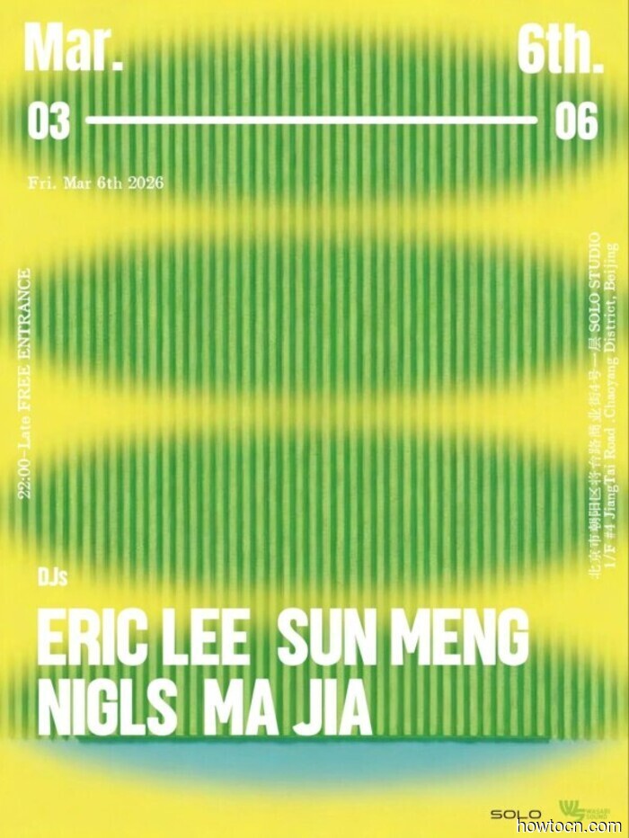 Events and Activities in the 'Jing This Weekend (March 6-8)