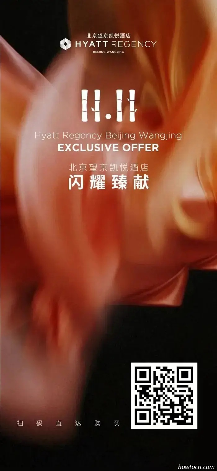 11.11: Ein paar Singles-Day-Angebote für Essen und Getränke zum Zuschlagen