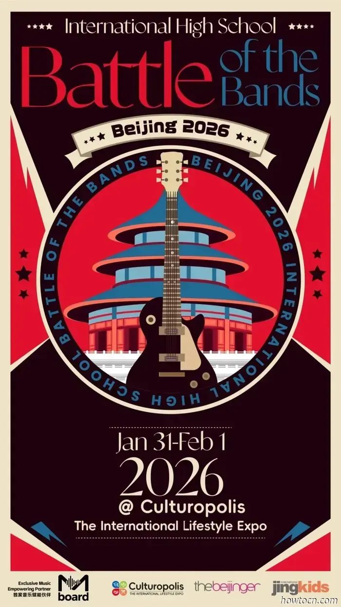 All the Exciting Entertainment at Culturopolis