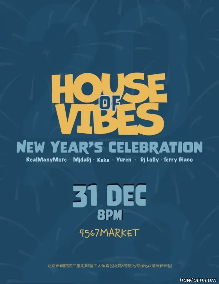 Встречайте 2026 год с этими новогодними вечеринками, блюдами и не только. Часть 3