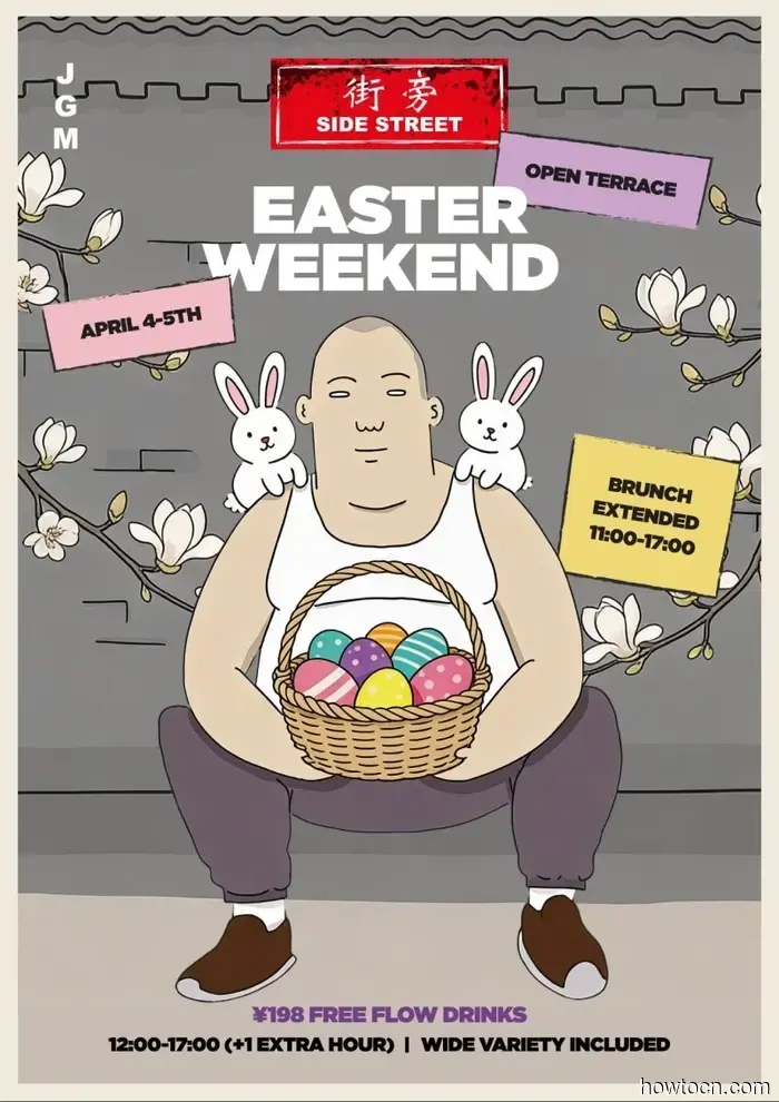 Altri posti dove fare brunch per Pasqua questo fine settimana festivo