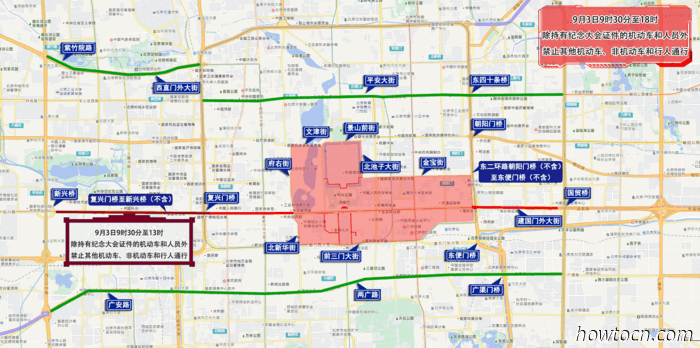 Victory Day 2025: Traffic Regulations, Subway Changes, and Closures