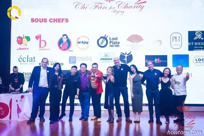 Assist CFFC Beijing in Choosing Their Charity Recipients for 2025.