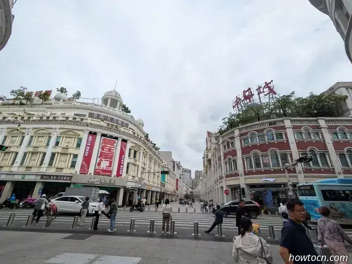 Xiamen - Autumn 2025