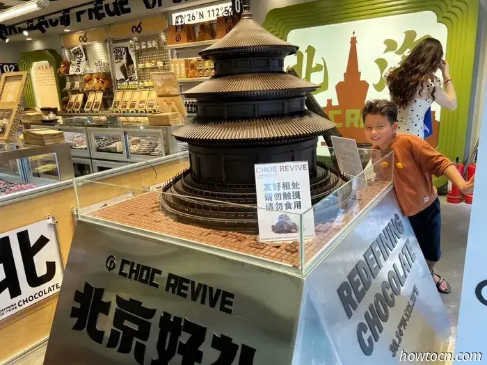 Neuland in China erschließen: Die Seen Beijings und 798 – Junge Entdecker