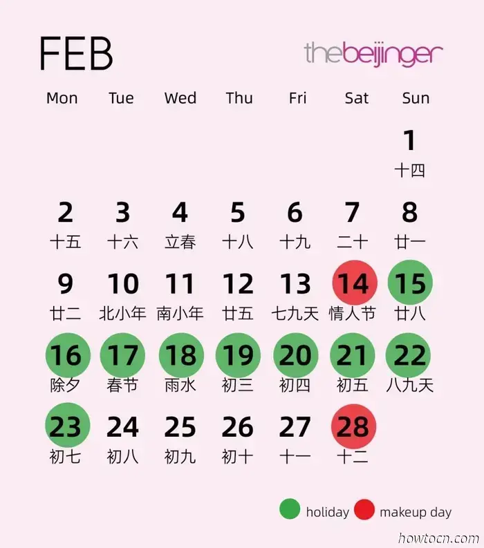 Der Feiertagskalender 2026 bietet eine 17-tägige Urlaubsmöglichkeit.