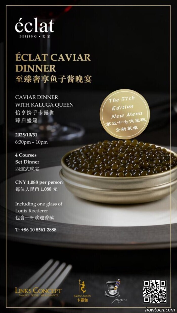 Halloween und andere Wochenendveranstaltungen (31. Okt.–1. Nov.)