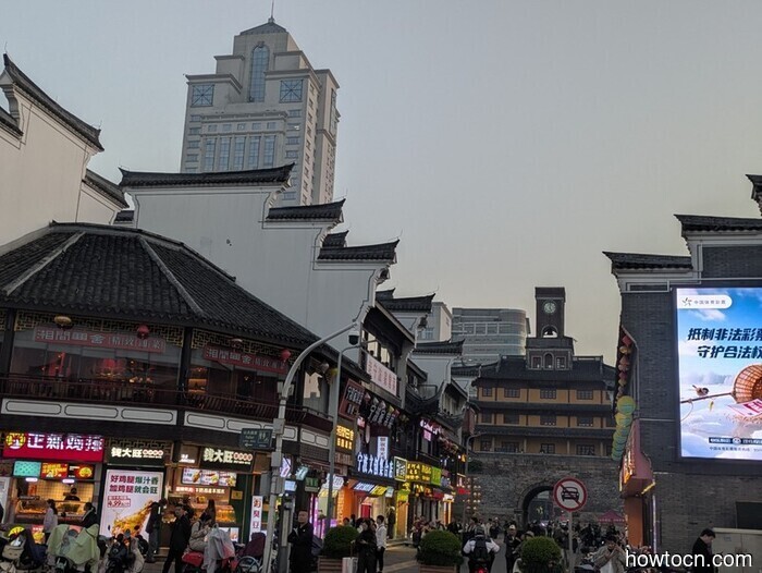 Ningbo - Otoño de 2025 e Invierno de 2026.