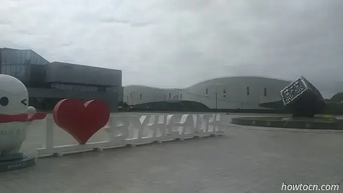 ByHealth Factory Visit - No Permanent Location