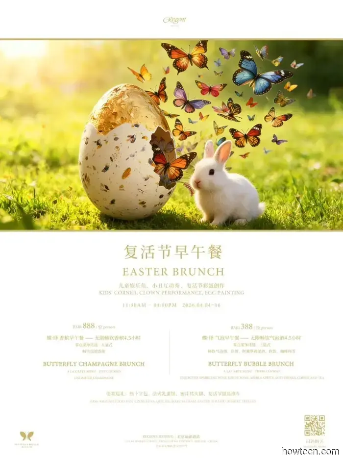 Locations to Enjoy Brunch this Easter Holiday Weekend