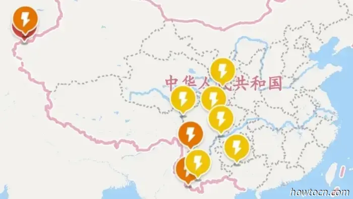 A Continuación, Le Indicamos Cómo Configurar Advertencias de Terremotos en WeChat