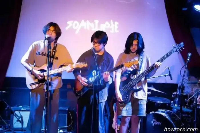 Melde dich jetzt für das Battle of the Bands von Cuturopolis an!