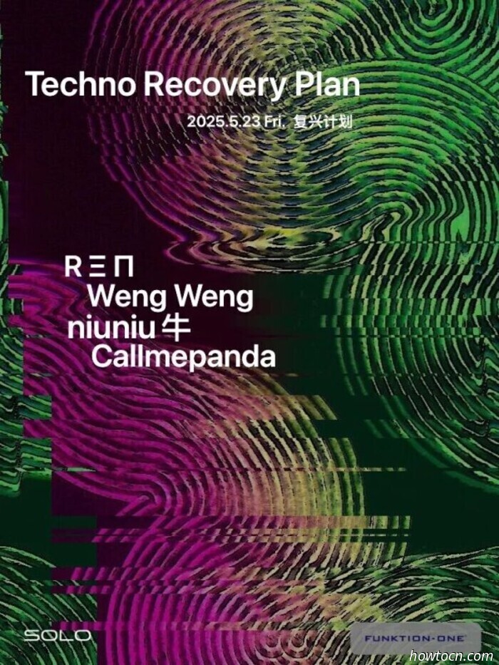 Activities and Events in the 'Jing This Weekend (May 23-25)