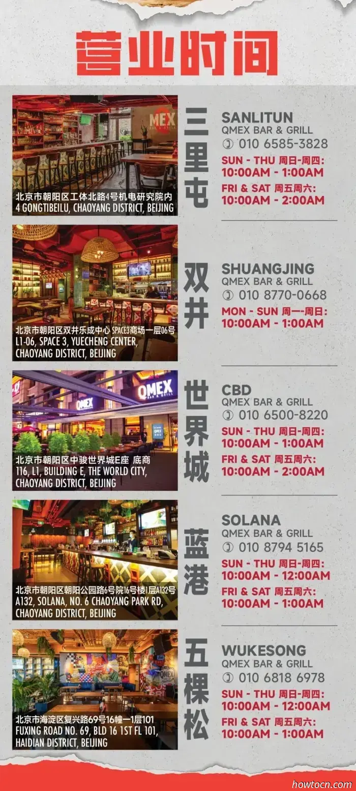 Swing Dance, Festival del Cinema Tedesco e una nuova offerta con bevande illimitate