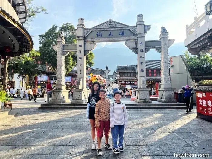 Pioneering New Paths in China: Arrival in Dali - Emerging Adventurers