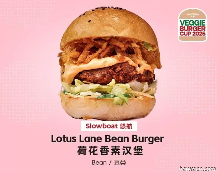 La hamburguesa de frijoles de Slowboat en Lotus Lane gana la Copa de Hamburguesas Vegetarianas