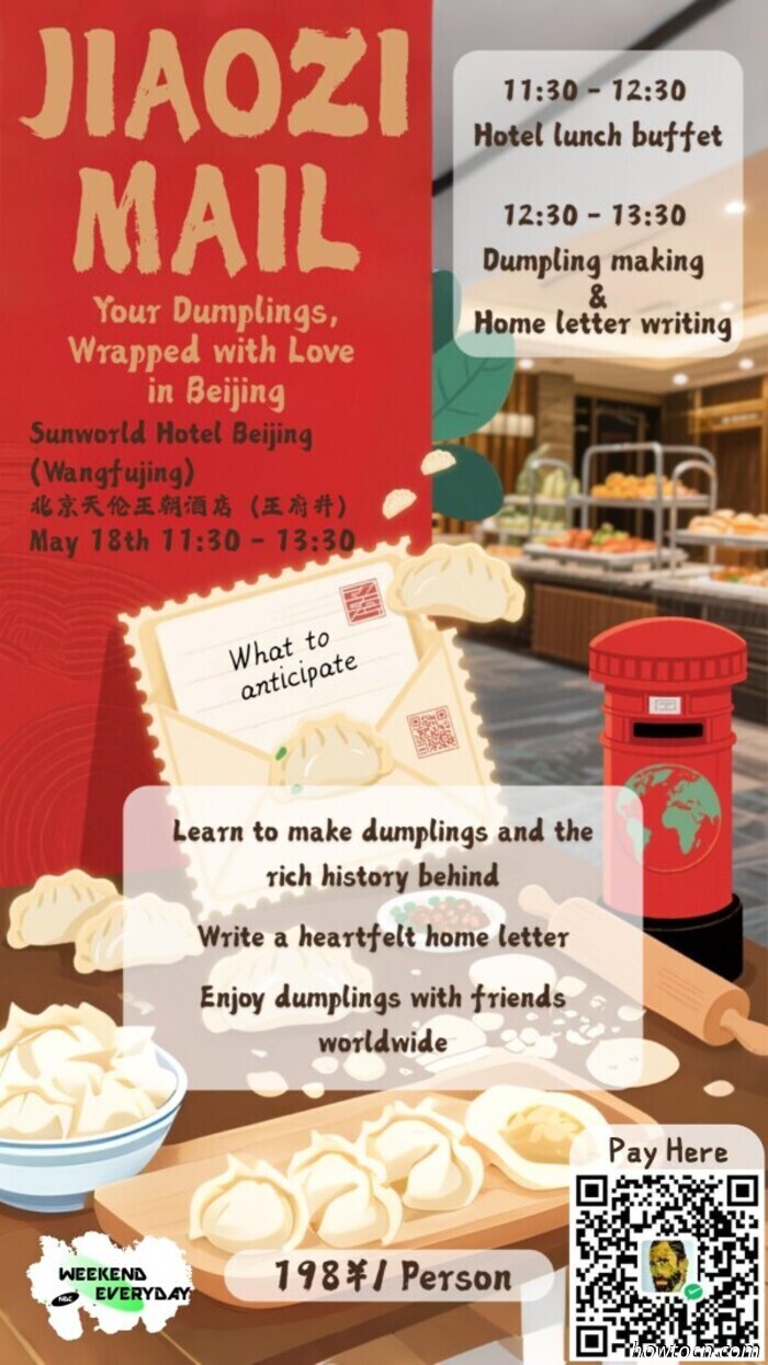 Events and Activities in the 'Jing This Weekend (May 16-18)