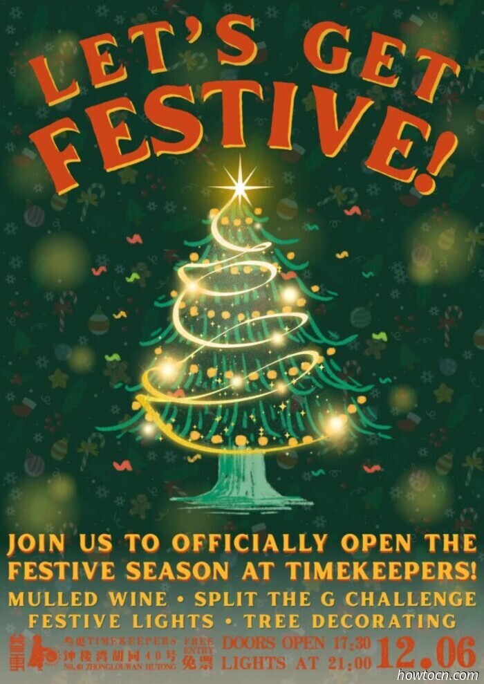 Veranstaltungen und Ereignisse im 'Jing an diesem Wochenende (5.–7. Dezember)