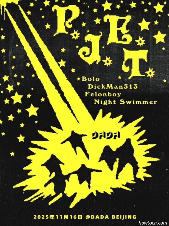 Veranstaltungen und Ereignisse im 'Jing an diesem Wochenende (14.–16. Nov.)