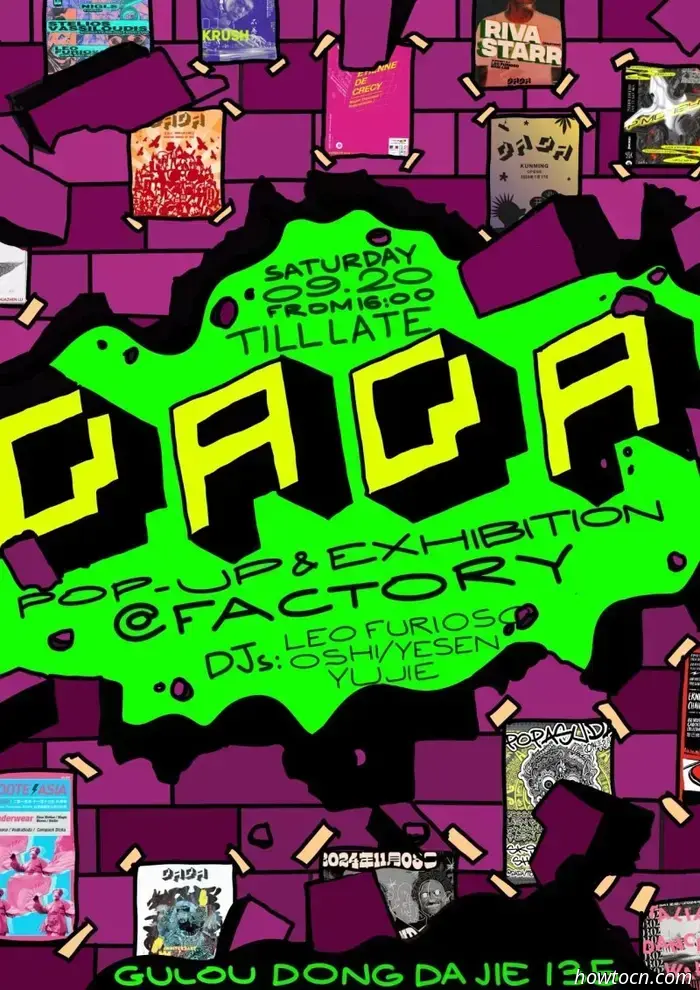 Dada Returns: Poster Exhibition and DJ Party at The Factory This Saturday