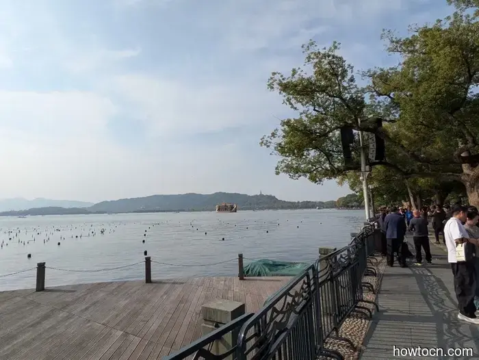 Hangzhou - Otoño 2025 e Invierno 2026