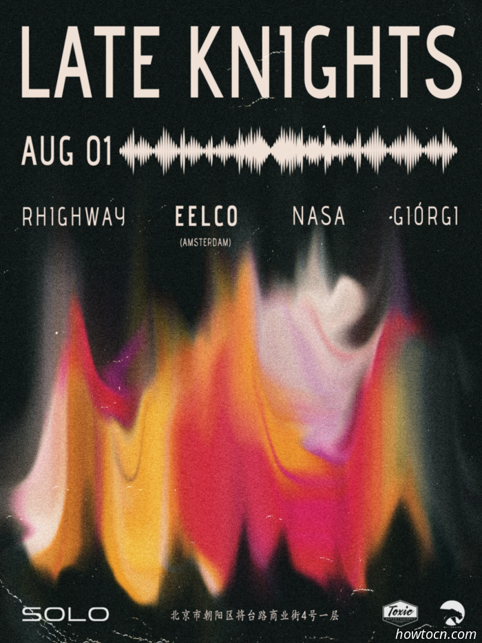 Activities and Occurrences in the 'Jing This Weekend (August 1-3)
