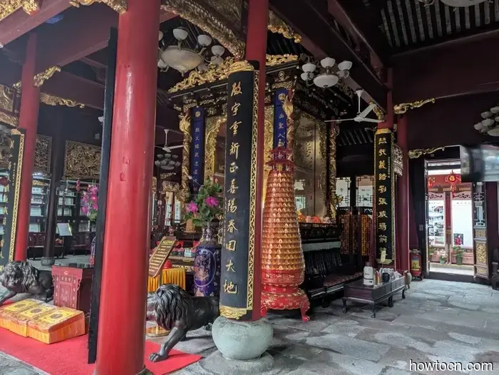 Ningbo - Otoño de 2025 e Invierno de 2026.