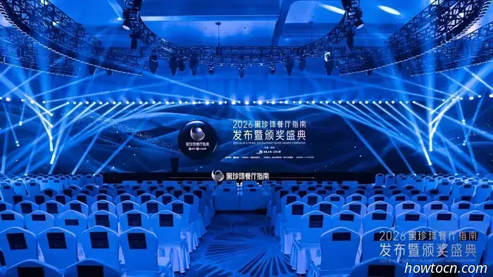 Otto nuovi ristoranti BJ ottengono diamanti nella Guida Black Pearl 2026