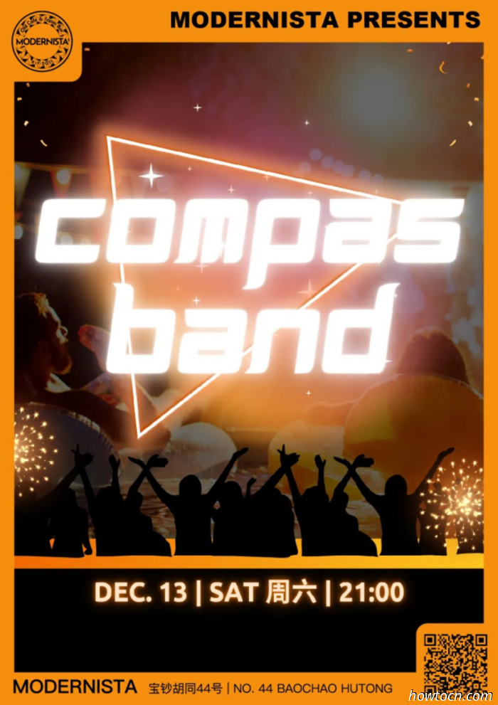 Eventi e appuntamenti nel 'Jing questo fine settimana (12-14 dicembre)