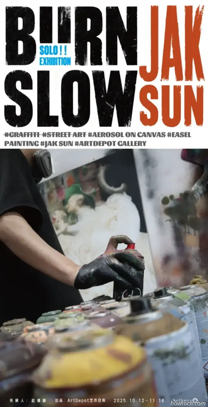 November Art Overview: 35 Exhibitions Concluding This Month in 798