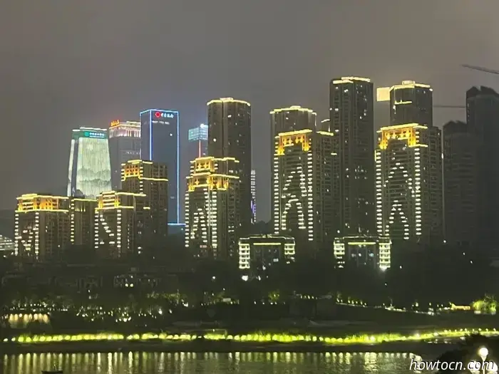 Chongqing Touring geht weiter - China-Besuch vom 17. bis 28. Juni 2025