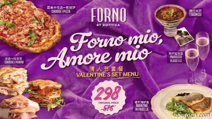 Siente el amor: Más ofertas y promociones de San Valentín en Pekín