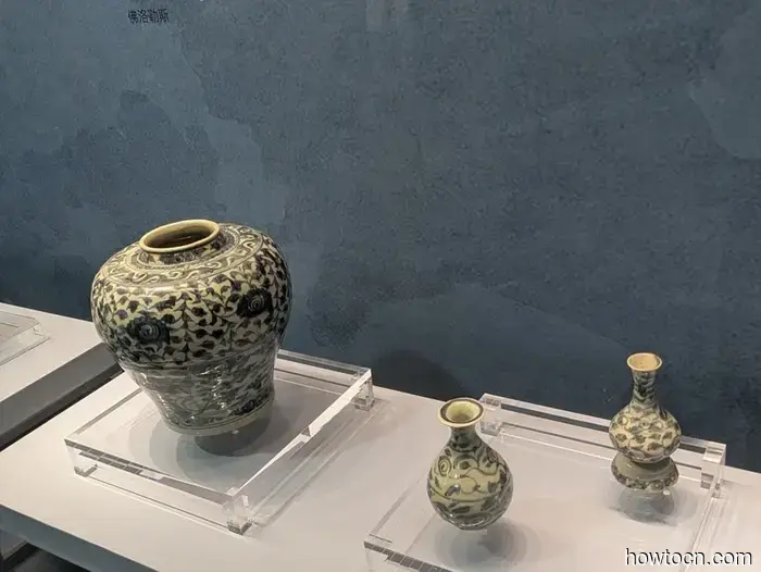 Guangzhou - Otoño de 2025 e Invierno de 2026