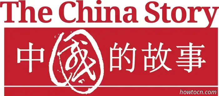 The China Story Project - An Update - The China Story
