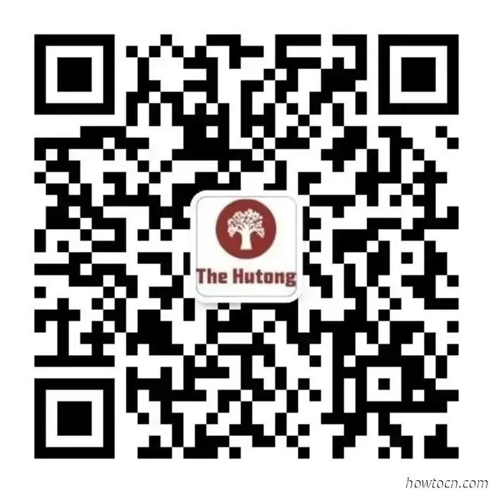 Tour gastronomici per scoprire Pechino oltre i soliti piatti