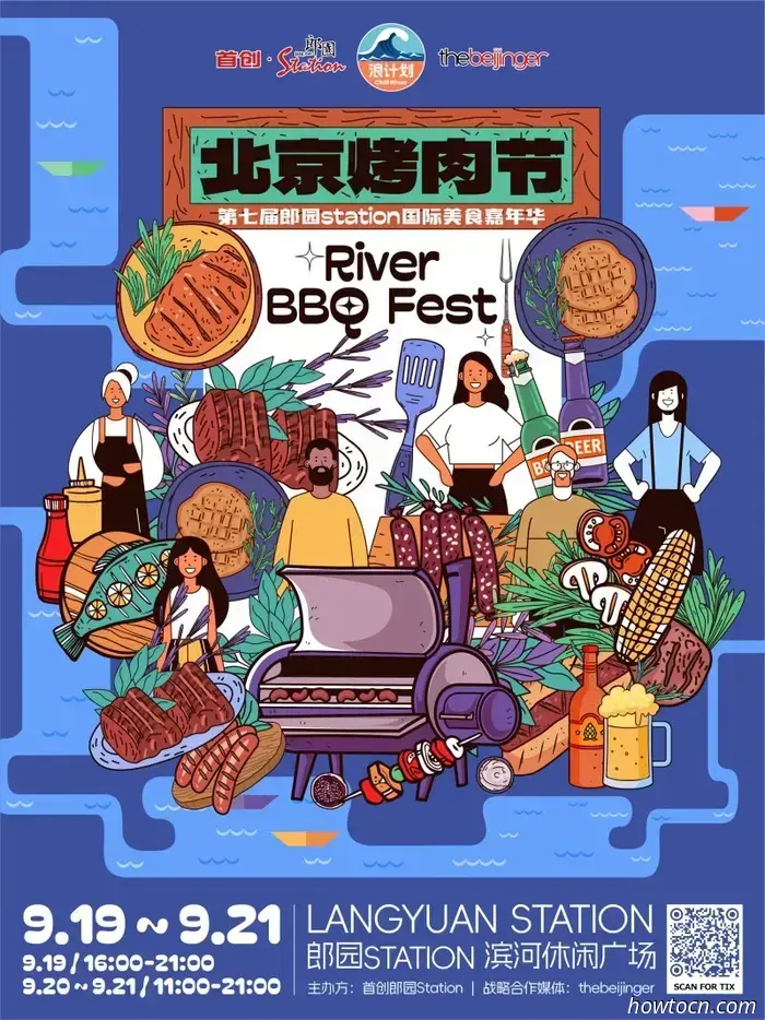 Biglietti Early Bird per il River BBQ Fest in vendita ora!