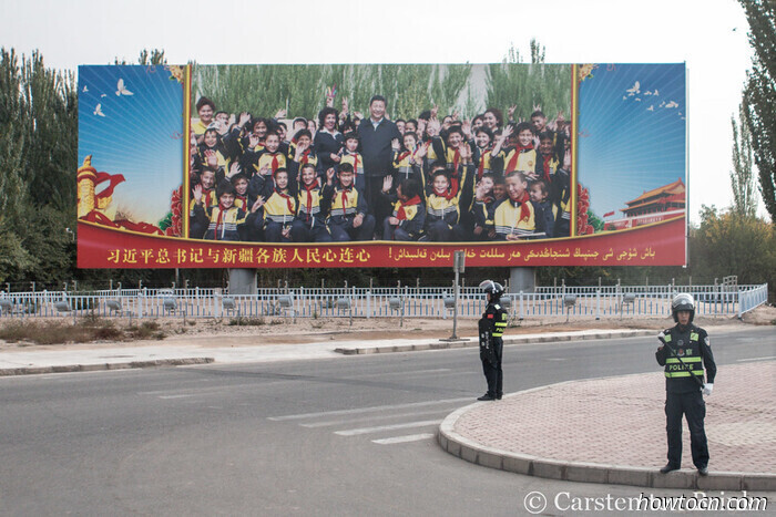 (Identidad) Política al mando: La visita de Xi Jinping a Xinjiang en julio - La historia de China