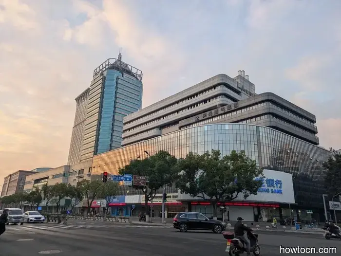 Ningbo - Otoño de 2025 e Invierno de 2026.