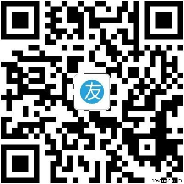 Cuatro cosas para la próxima semana en Pekín (23-29 de marzo)