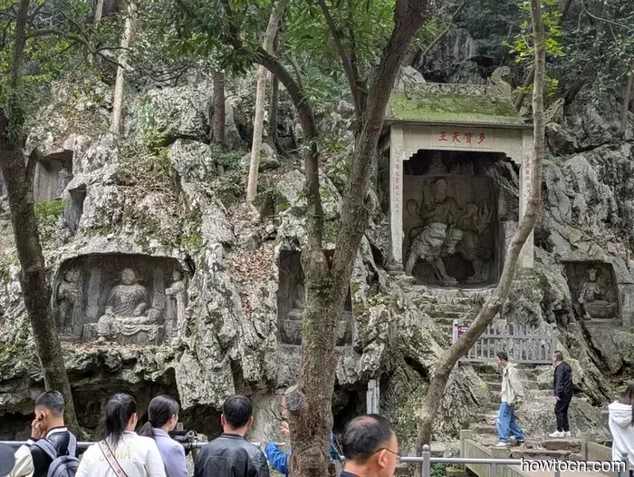 Hangzhou - Otoño 2025 e Invierno 2026