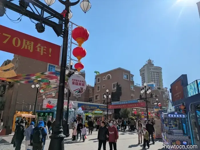 Ürümqi - Herbst 2025 und Winter 2026