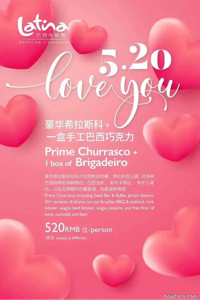 Express Your Love with These 520 Offers