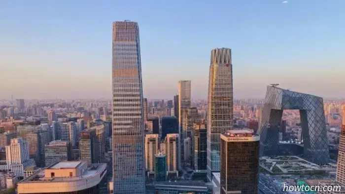 Beijing News: Linea 28, Fortune Global 500, Esposizione Asse Centrale