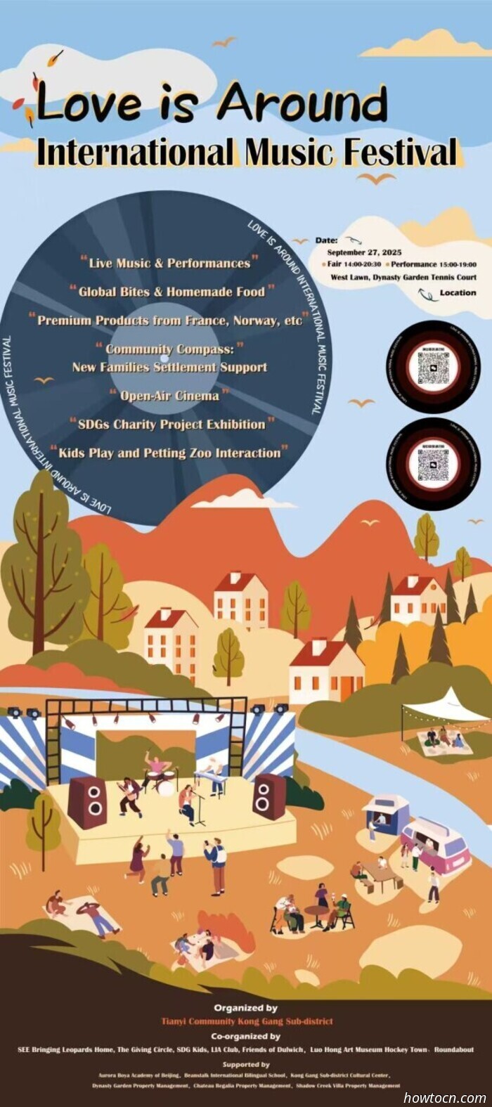 Events and Activities in the 'Jing This Weekend (September 26-28)