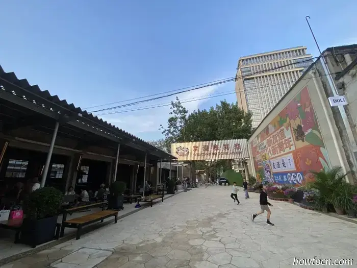 Something new is arriving at Jianguomen.
